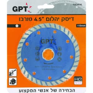 דיסק יהלום "9 לחיתוך שיש וגרניט- GPT - TOCSA09