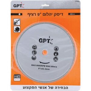 דיסק יהלום להב רציף "9 קרמיקה - GPT - TOCSB09