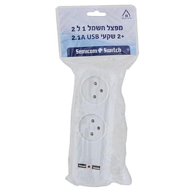 מפצל חשמל 1 ל 2.1A USB+2 –  XS-ZHQ21U