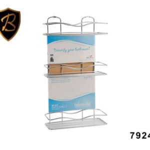 מתקן ישר 3 קומות B-Fresh מקט - 7924
