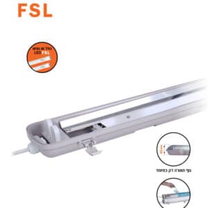 מוגן מים SLIM 2X22B