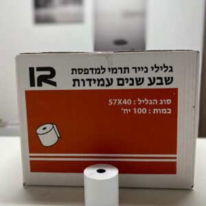 50 יחידות גלילי נייר טרמי לקופה/מדפסת שבע שנים עמידות מידה 57X40