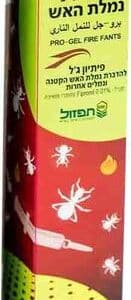 פרו ג’ל להדברת נמלת האש 15 גרם