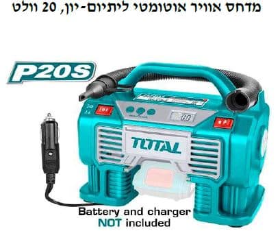 מדחס אוויר אוטומטי ליתיום-יון, 20 וולט - TOLT-TACLI-2002