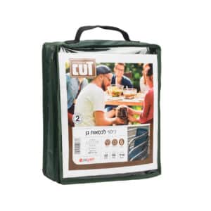 כיסוי לריהוט גן – למערום 6 כסאות - פטיש ומסמר