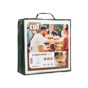 כיסוי לסט שולחן וכיסאות 2.2 מטר - פטיש ומסמר