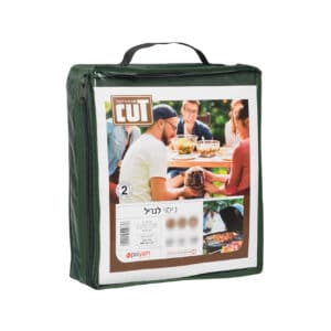 כיסוי למנגל 2 מבערים - פטיש ומסמר