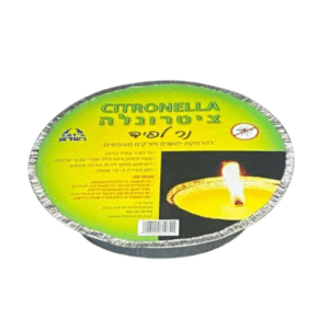 נר לפיד דוחה יתושים פתרון טבעי ויעיל להרחקת יתושים - פטיש ומסמר