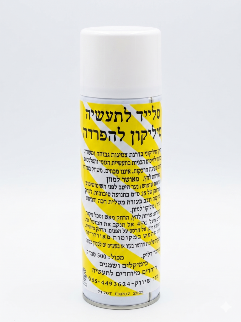 סלייד לתעשיה ספריי סיליקון להפרדה 500 סמ"ק - פטיש ומסמר