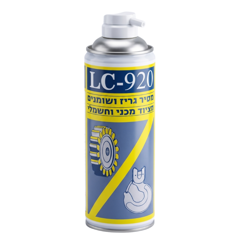LC-920 מסיר גריז ושומנים מציוד מכני וחשמל 500 סמ"ק - פטיש ומסמר