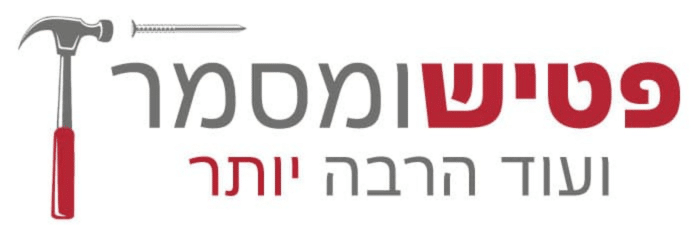עודפים ומציאות - Cash-it