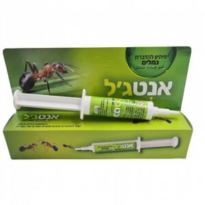 אנט ג'ל – פיתיון ג'ל מתקדם להדברת נמלים | לשימוש ביתי וחיצוני | 10 גרם - פטיש ומסמר