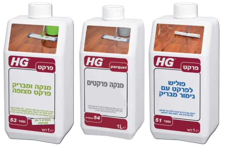 סט פרקט טבעי HG מק"ט 99999 - סט מקצועי של 3 מוצרים לטיפול מושלם בפרקט הכולל פוליש 1 ליטר, מנקה ומבריק 1 ליטר ומנרה 1 ליטר, מותאם לרצפות עץ טבעיות עם נוסחאות הולנדיות מתקדמות