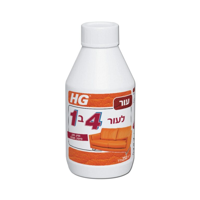 חומר ניקוי ספות עור HG מק"ט 42073 - תכשיר מקצועי 4 ב-1 לניקוי והגנה על ריפודי עור, מתאים לספות, כורסאות ומזוודות עור איכותיות