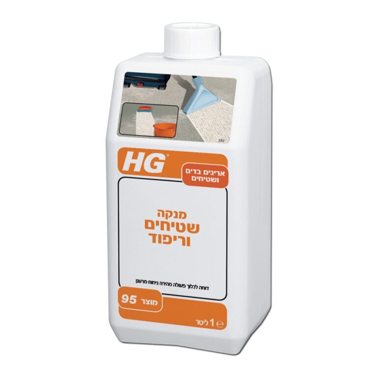 חומר ניקוי שטיחים וריפוד HG מק"ט 42099 - בקבוק 1 ליטר לניקוי עמוק של שטיחים וריהוט מרופד, יוצר שכבה דוחת לכלוך ומכסה עד 30 מ"ר
