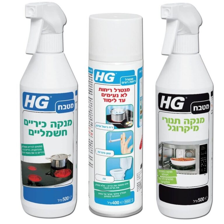 סט מטבח HG 1 מק"ט 99999 - ערכת ניקוי מקיפה הכוללת מנטרל ריחות 400 מ"ל, מנקה מיקרוגל 500 מ"ל ומנקה כיריים חשמליות 500 מ"ל למטבח מודרני ויעיל