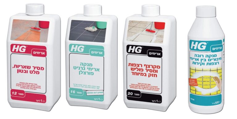 ערכה לאחר שיפוץ מקצועית HG דגם 99999 כוללת 4 מוצרים לניקוי שאריות מלט רובה ולכלוך קשה לאחר עבודות שיפוץ ובנייה