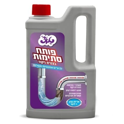 פותח סתימות טאצ' 1 ליטר לצנרת ניקוז - פטיש ומסמר