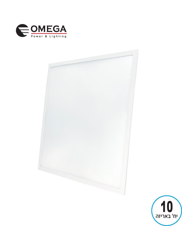 פאנל לד שקוע תקרה תאורה ישירה Omega Slim CCT 40W Max עם גוון אור משתנה - פטיש ומסמר