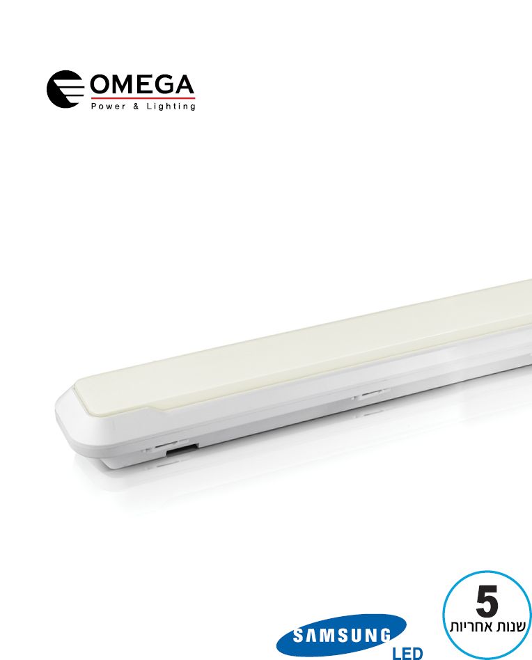 גוף תאורה LED מוגן מים IP65 מקצועי 90W עם כפתור CCT לבחירת גוון אור מבית OMEGA דגם TD-Hook-90W-CCT - פטיש ומסמר